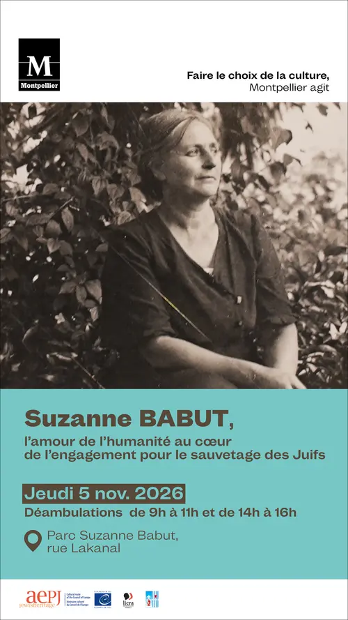 Déambulation dans le parc Suzanne Babut jeudi 5 novembre 2026
